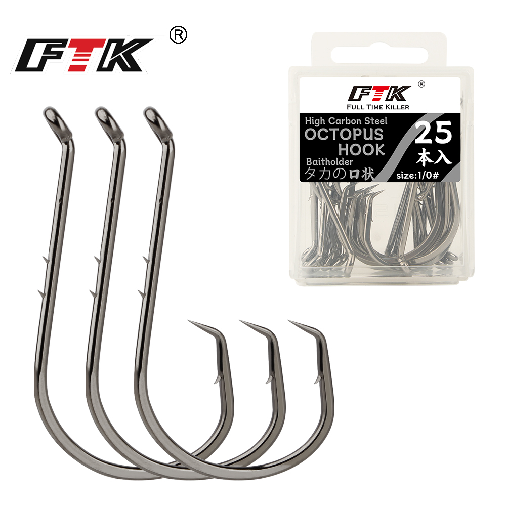 Fishing Hook Circle - Ami da pesca FTK Gancio da