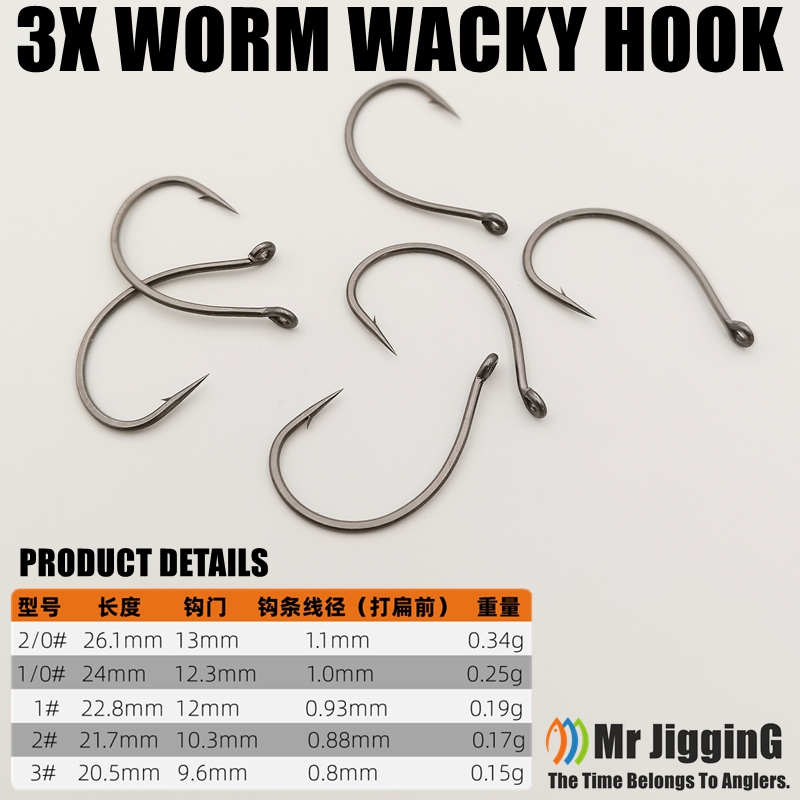 Mr JigginG PTFE Super Slide Wa - Fishing Hook Offset recensione e prezzo
