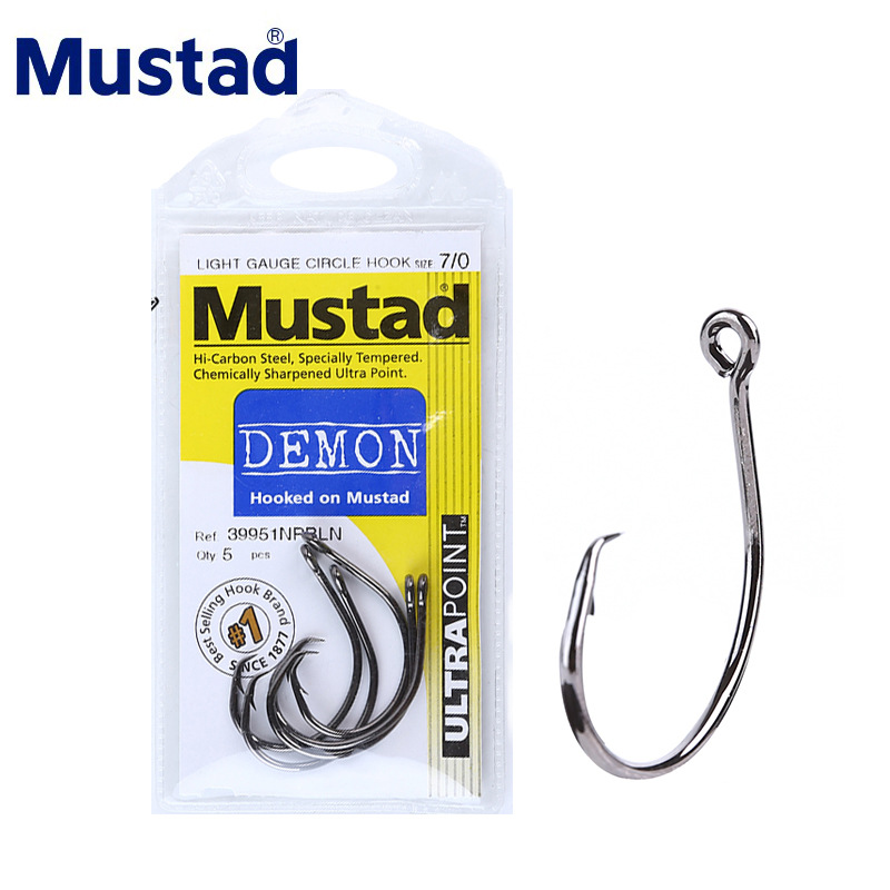 MUSTAD 39951 #   Ami da pesca  - Fishing Hook Assortment recensione e prezzo