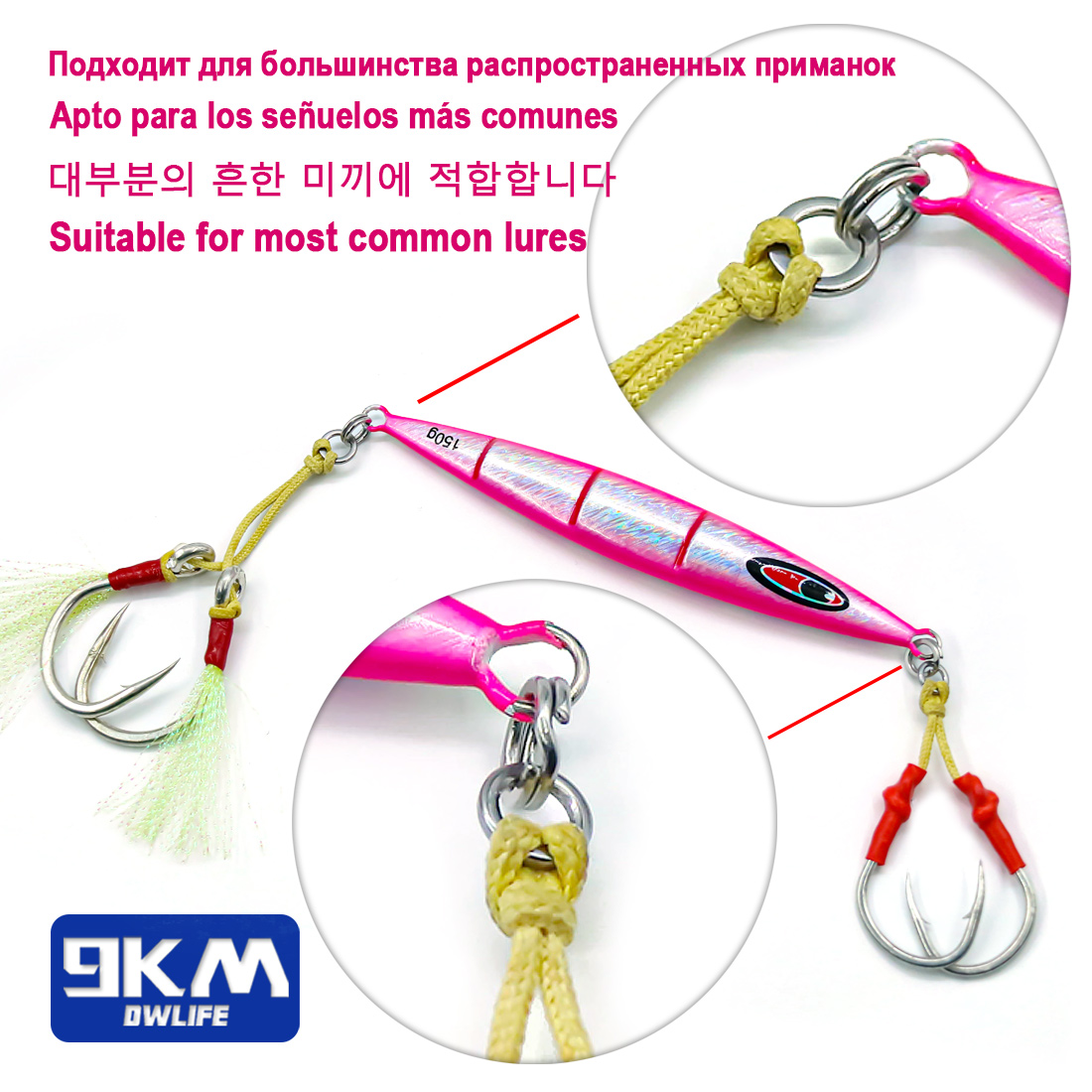 Anelli Solidi 9KM per Pesca, 5 - Fishing Hook Stainless Steel recensione e prezzo