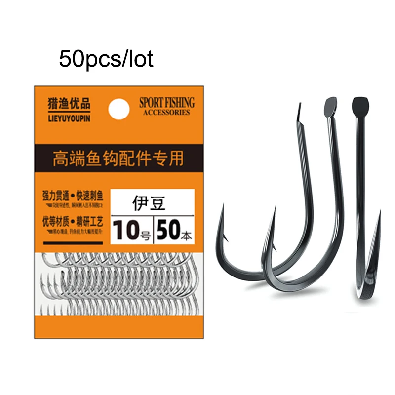 50 pezzi piccoli ami da pesca  - Fishing Hook Assortment recensione e prezzo